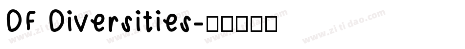 DF Diversities字体转换